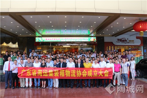 首页|尊龙集团中国官方网站