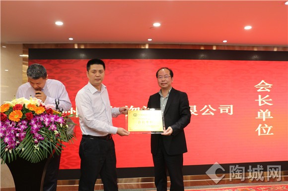 首页|尊龙集团中国官方网站