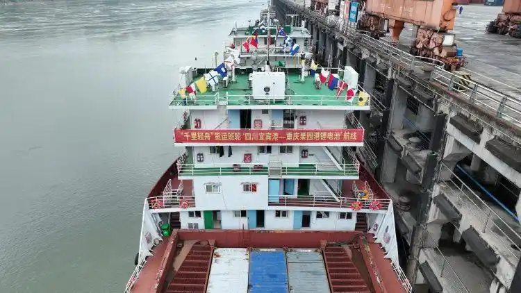 “千里轻舟”运行3个月，，，货运量达百万吨 物流本钱降25%