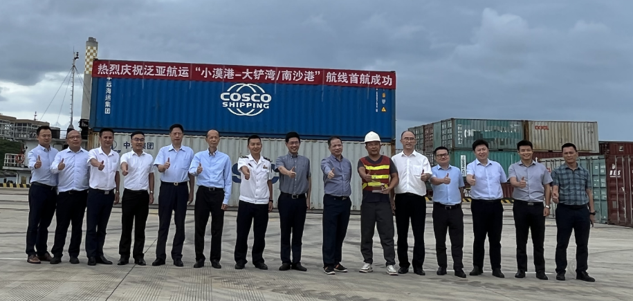 尊龙官方网站物流集团受邀加入小漠港首条内贸集装箱航线开航仪式