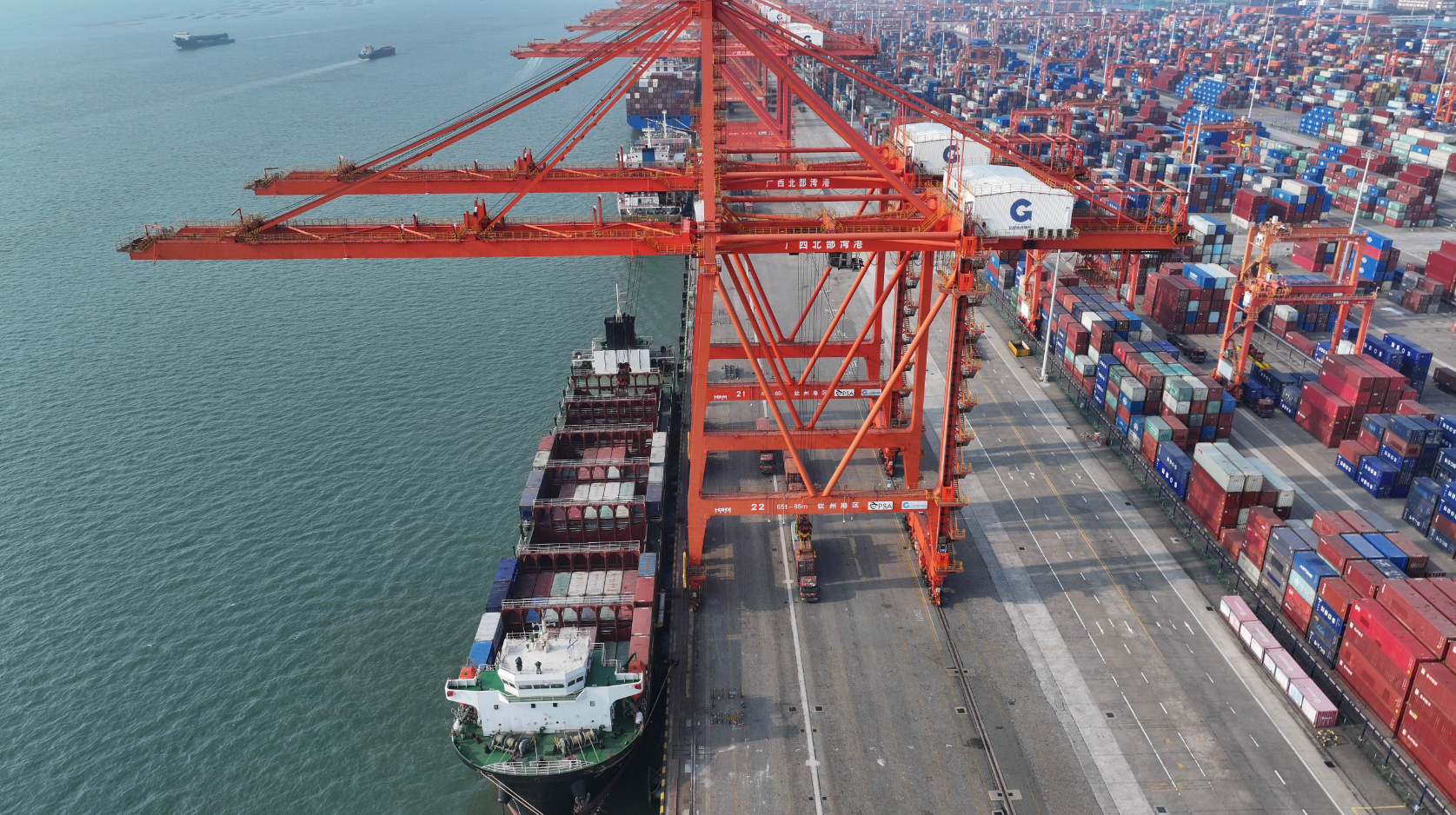 为什么内贸海运，，往返航线价钱纷歧样？？？