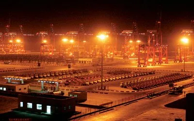 首页|尊龙集团中国官方网站