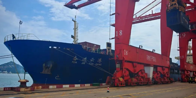 首页|尊龙集团中国官方网站