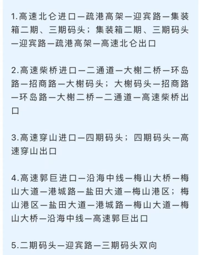 首页|尊龙集团中国官方网站