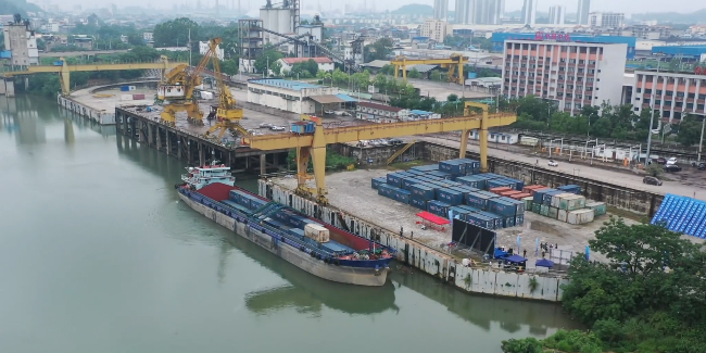 首页|尊龙集团中国官方网站