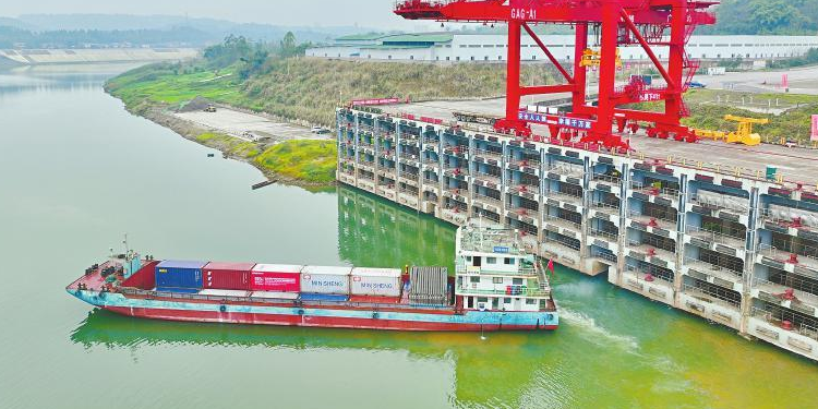 首页|尊龙集团中国官方网站