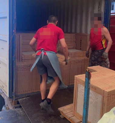 首页|尊龙集团中国官方网站