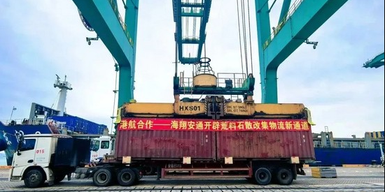 首页|尊龙集团中国官方网站