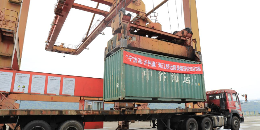 首页|尊龙集团中国官方网站