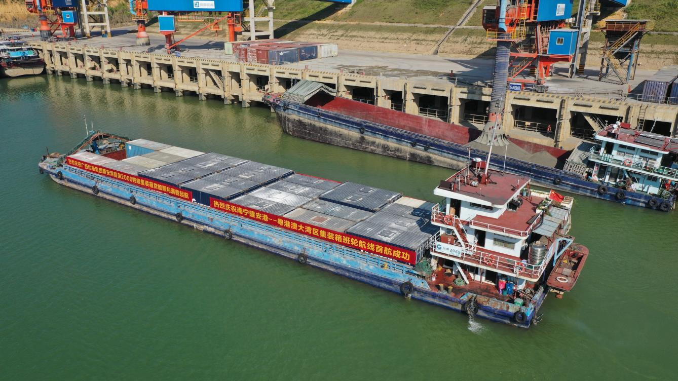 首页|尊龙集团中国官方网站