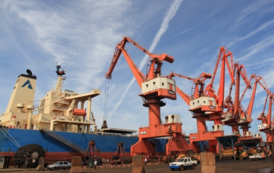 首页|尊龙集团中国官方网站