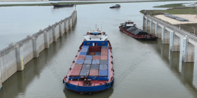 首页|尊龙集团中国官方网站