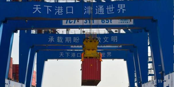 首页|尊龙集团中国官方网站