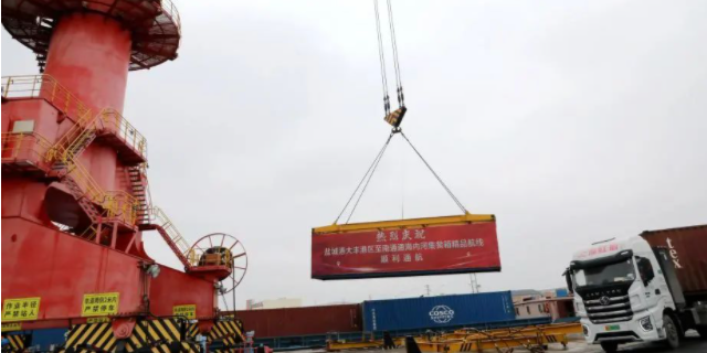 首页|尊龙集团中国官方网站