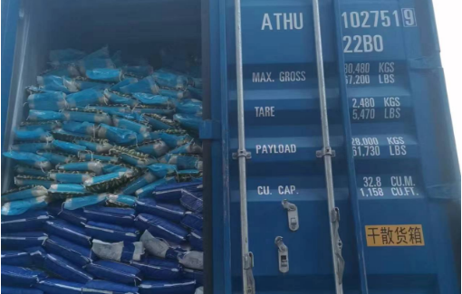 首页|尊龙集团中国官方网站