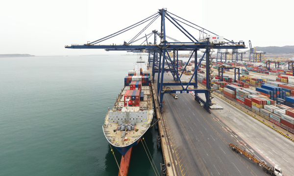 首页|尊龙集团中国官方网站