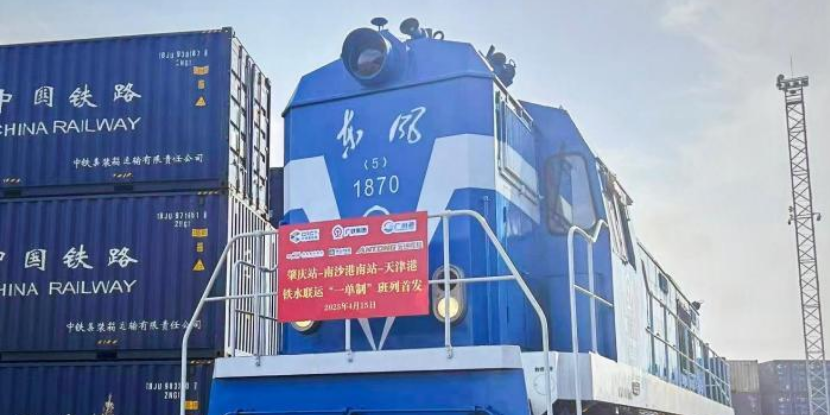 首页|尊龙集团中国官方网站