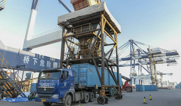 首页|尊龙集团中国官方网站