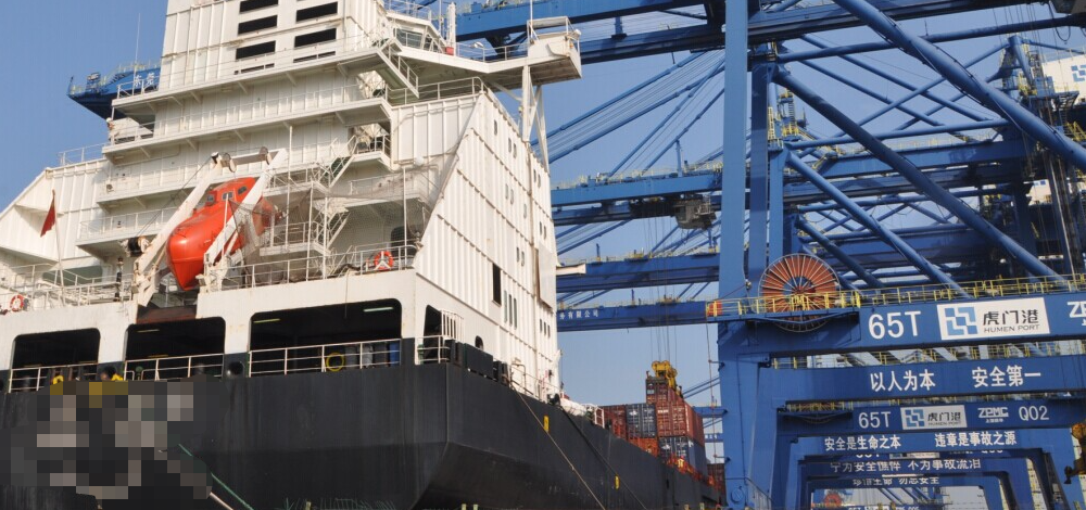 首页|尊龙集团中国官方网站