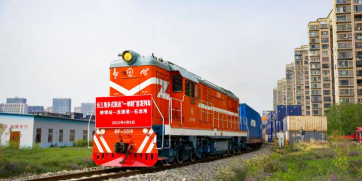 首页|尊龙集团中国官方网站