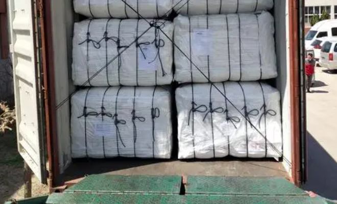 首页|尊龙集团中国官方网站