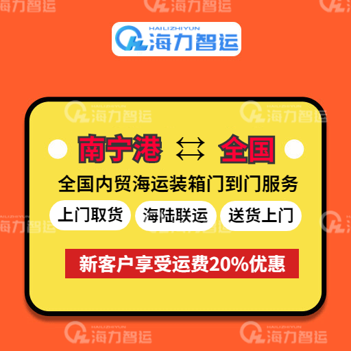首页|尊龙集团中国官方网站