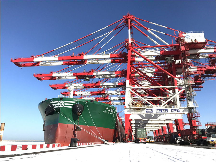 首页|尊龙集团中国官方网站