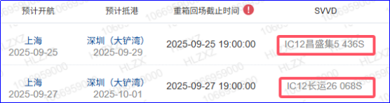 首页|尊龙集团中国官方网站