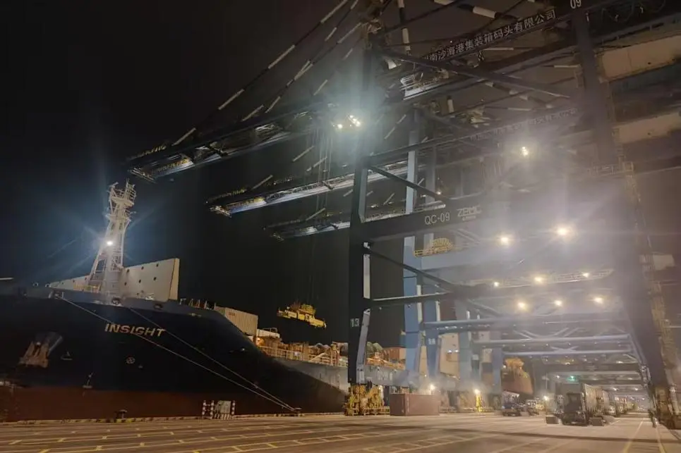 首页|尊龙集团中国官方网站