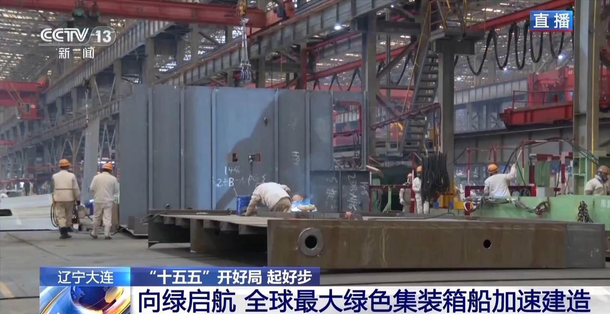 首页|尊龙集团中国官方网站