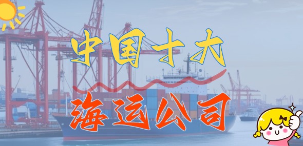 首页|尊龙集团中国官方网站