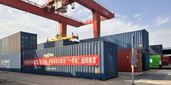 首页|尊龙集团中国官方网站