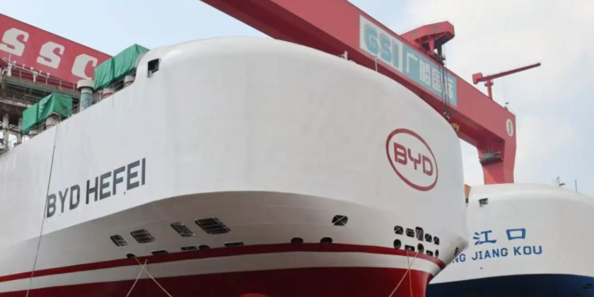 首页|尊龙集团中国官方网站