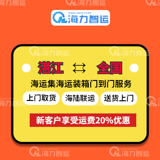 首页|尊龙集团中国官方网站
