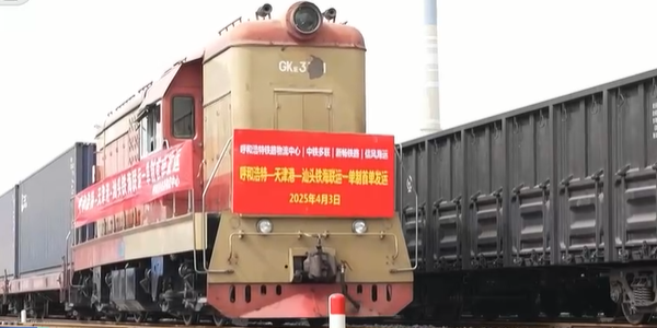 首页|尊龙集团中国官方网站