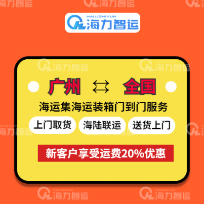首页|尊龙集团中国官方网站