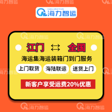 首页|尊龙集团中国官方网站
