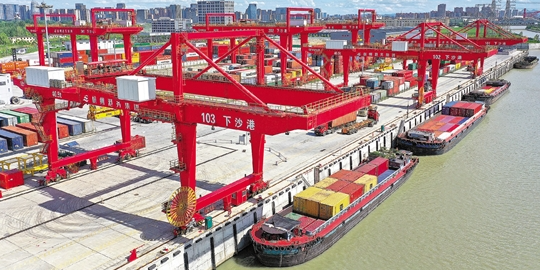 首页|尊龙集团中国官方网站