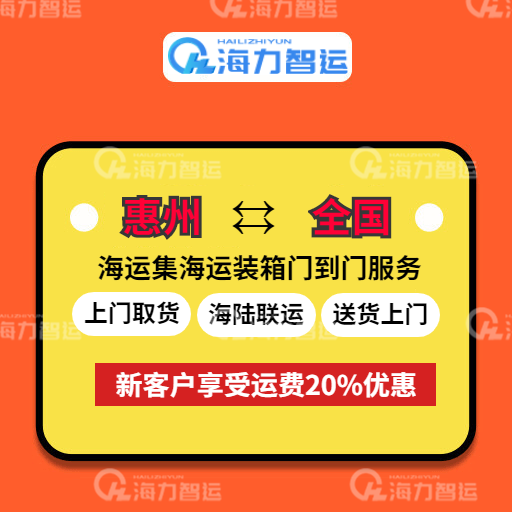 首页|尊龙集团中国官方网站