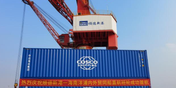 首页|尊龙集团中国官方网站