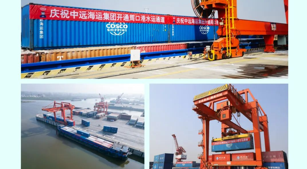 首页|尊龙集团中国官方网站