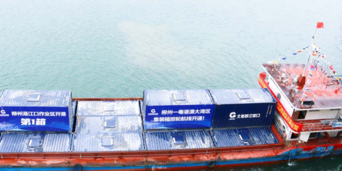 首页|尊龙集团中国官方网站