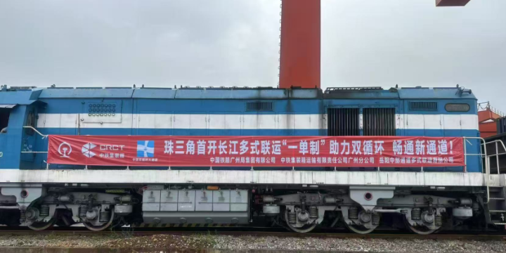 首页|尊龙集团中国官方网站