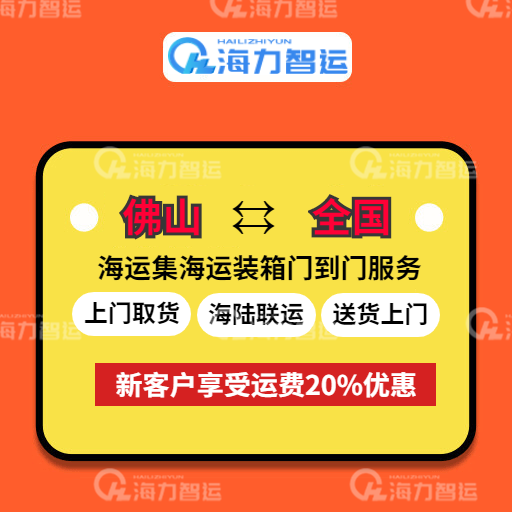 首页|尊龙集团中国官方网站