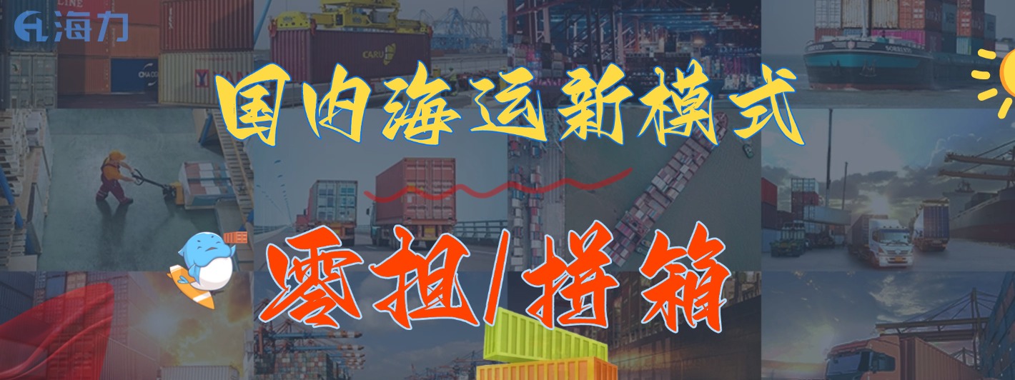 首页|尊龙集团中国官方网站