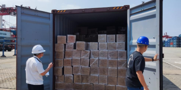 首页|尊龙集团中国官方网站