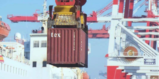 首页|尊龙集团中国官方网站