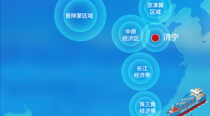 首页|尊龙集团中国官方网站