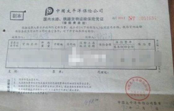 首页|尊龙集团中国官方网站