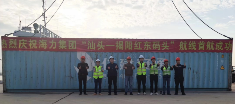 首页|尊龙集团中国官方网站